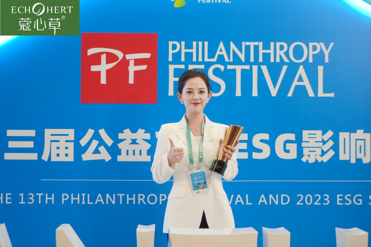 合作伙伴大会，构建完善的生态系统