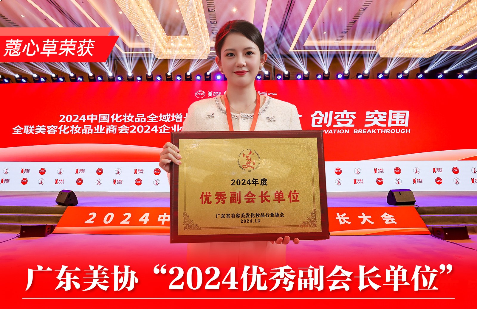 权威媒体专题报道