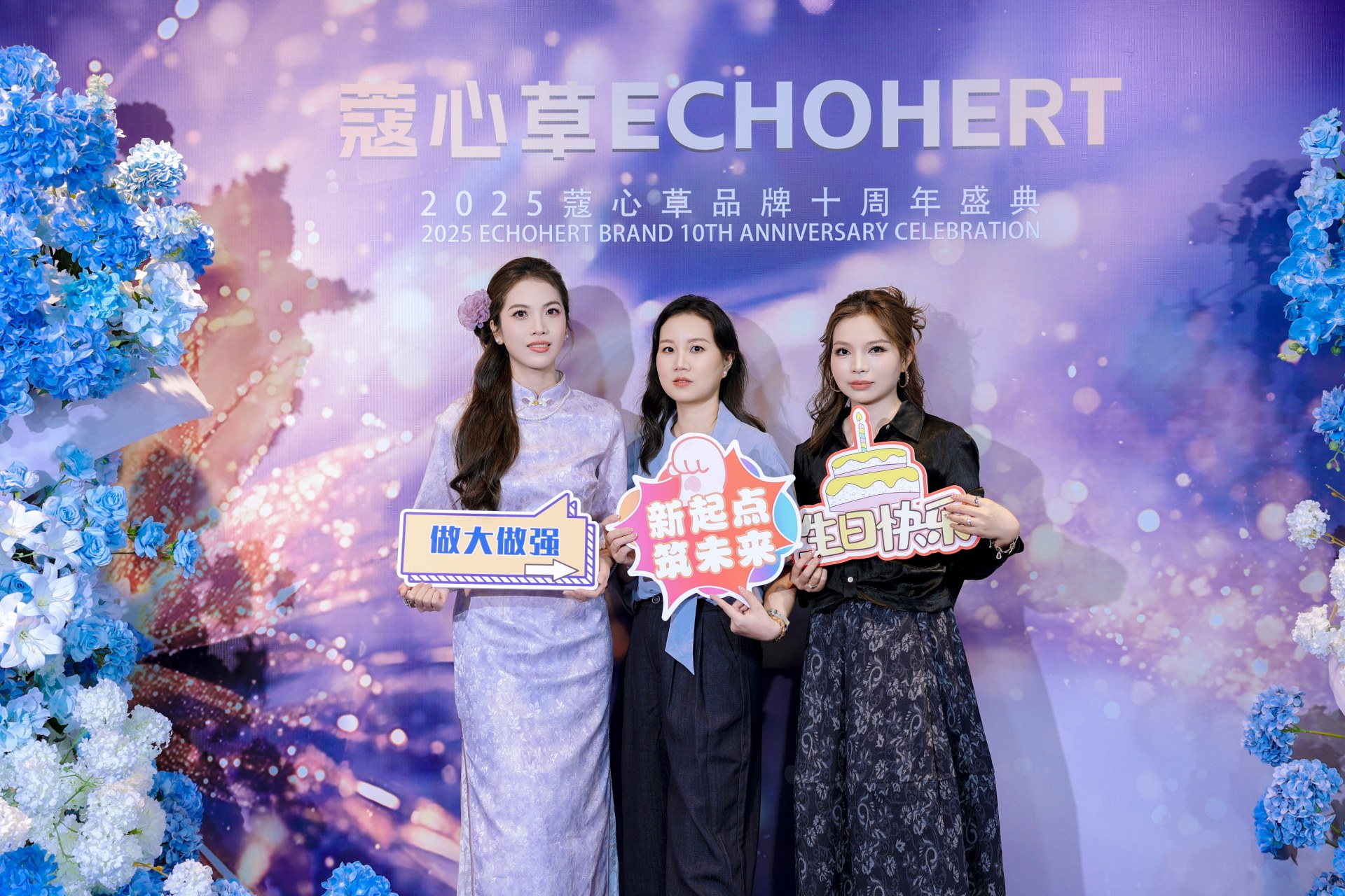 部门团队合影