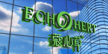 蔻心草一对一私人定制问题肌肤解决方案