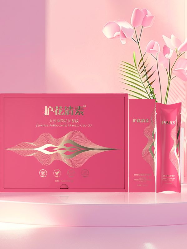 蔻心草护花清素女性抑菌护理凝胶