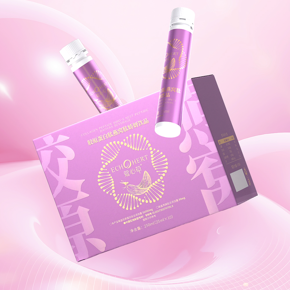 蔻心草胶原蛋白肽燕窝肽娇妍饮品