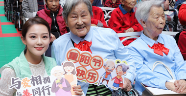 ​情暖重阳，蔻心草九月初九探访养老院  ——让关爱落地，让晚年不再孤单