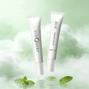 蔻心草清肤净颜草本精华霜