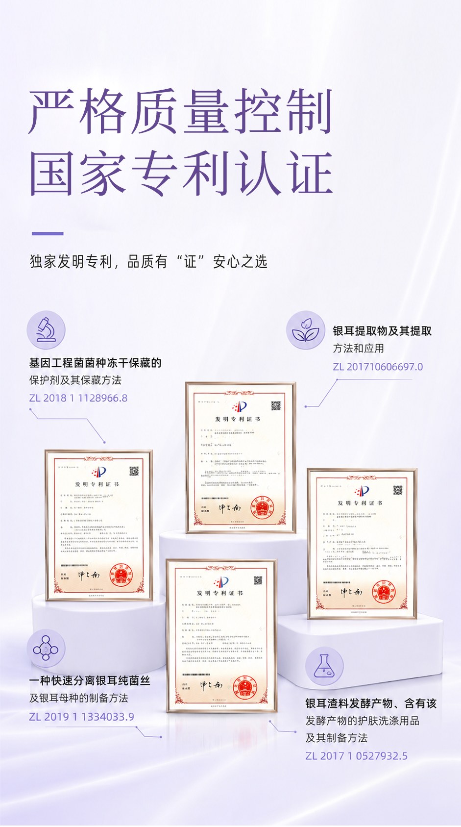 轻柔净盈洁面慕斯1_10.jpg