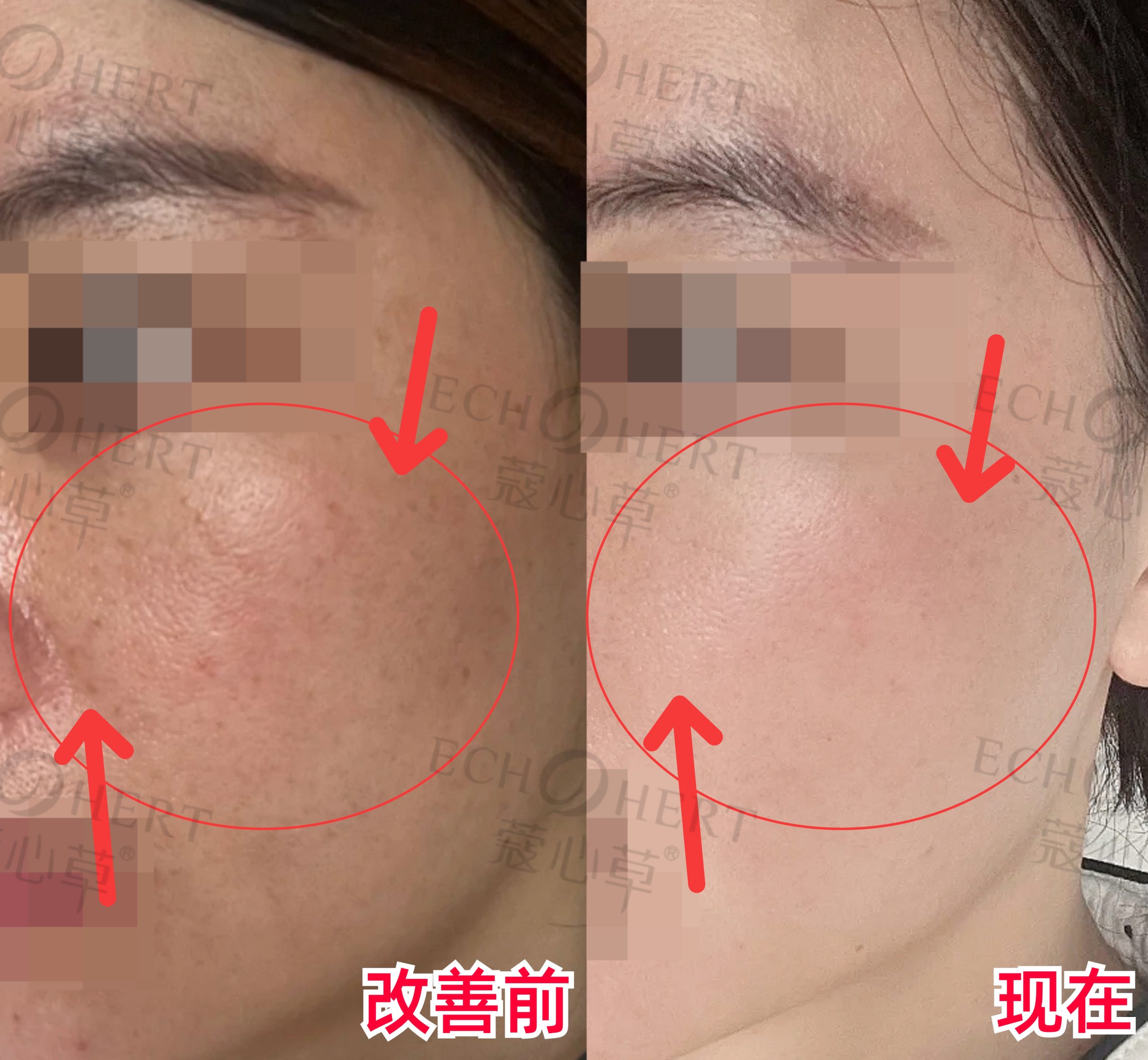 微信图片_20251112173817_1071_49_副本.jpg