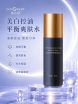 蔻心草OTE美白控油平衡爽肤水