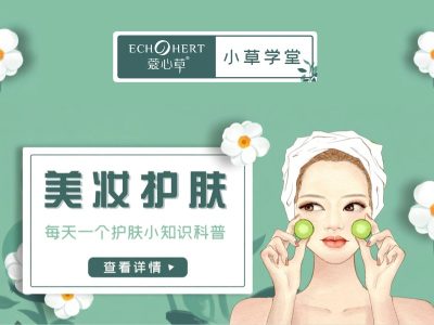 入秋后为什么皮肤反而容易变黑？